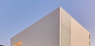 CASA ARANZA /Arquitectos AJ